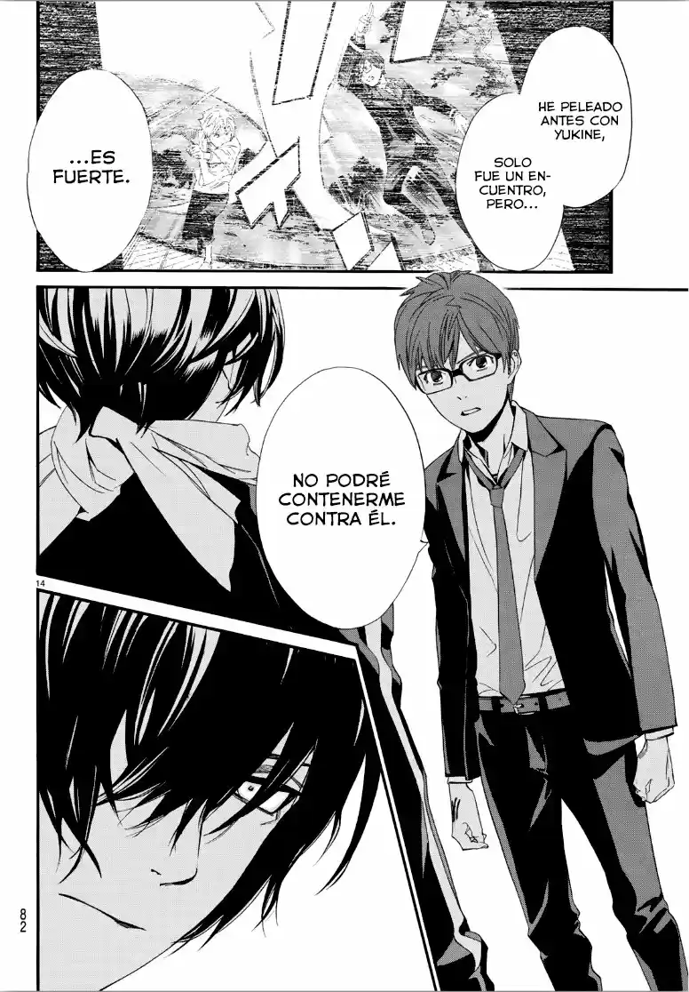 Noragami capítulo 85, página 15