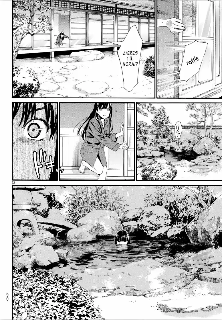 Noragami capítulo 85, página 23