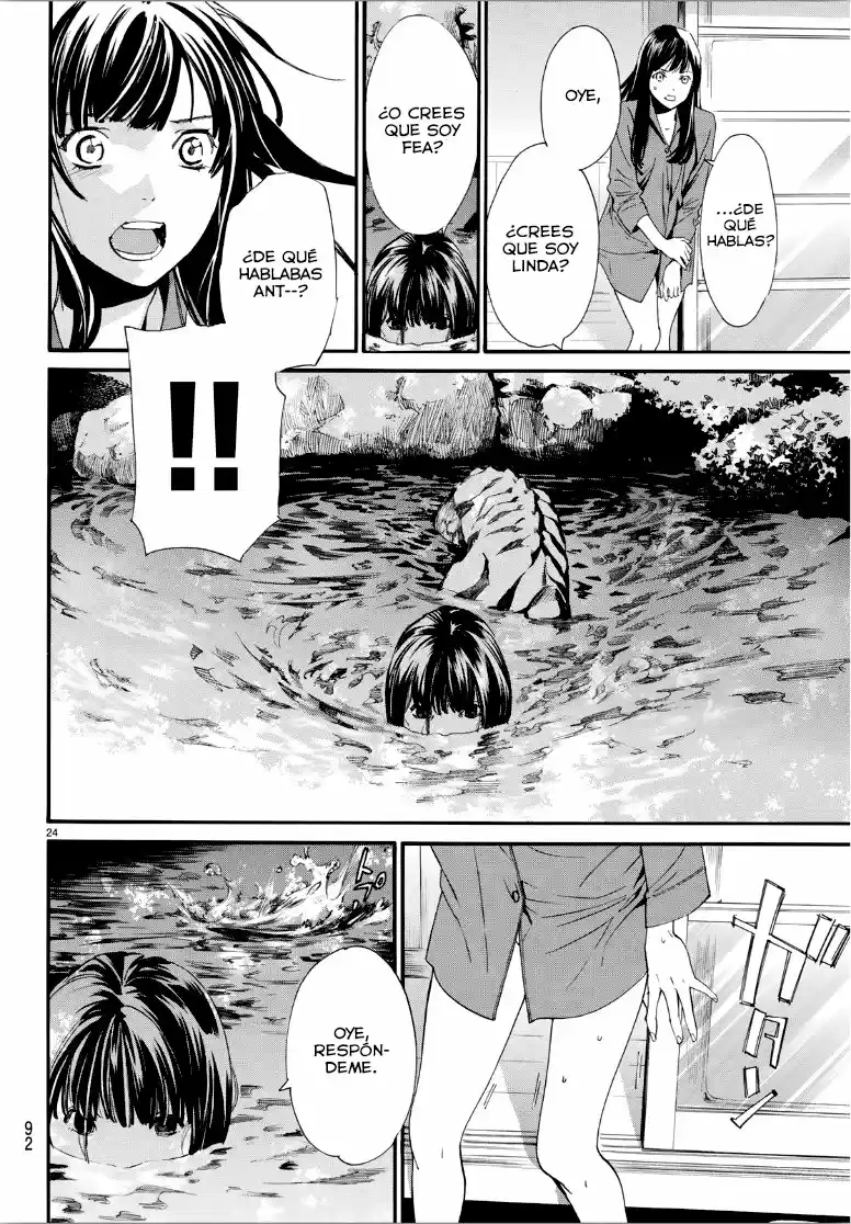 Noragami capítulo 85, página 25