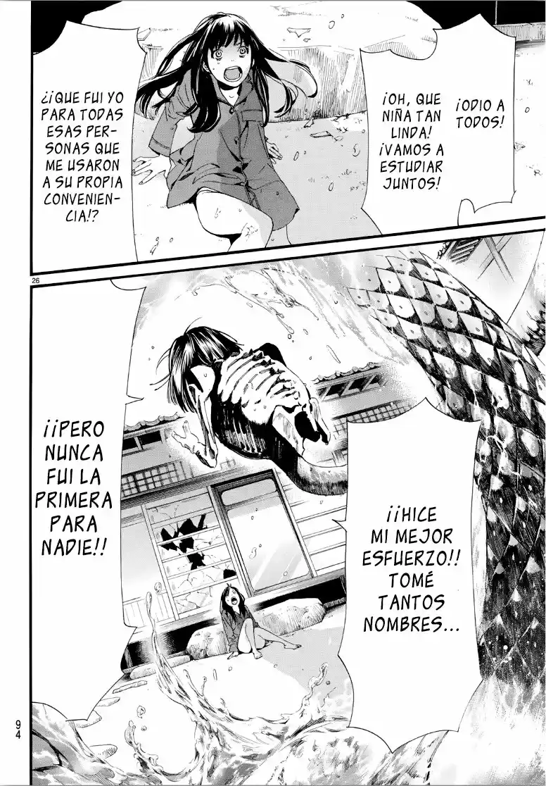 Noragami capítulo 85, página 27