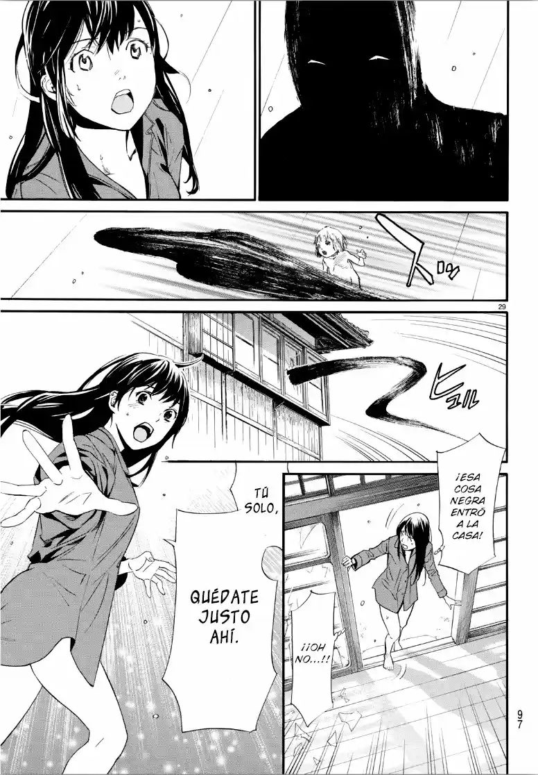 Noragami capítulo 85, página 30