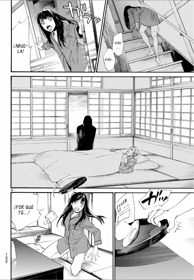 Noragami capítulo 85, página 33