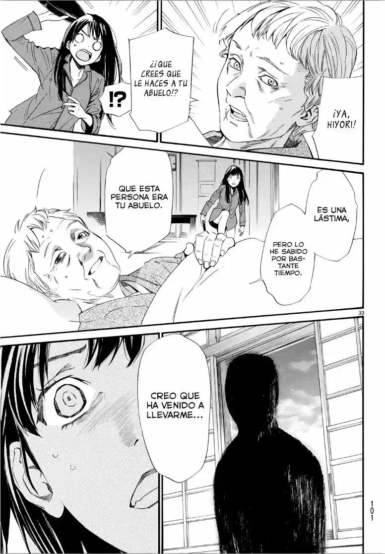 Noragami capítulo 85, página 34