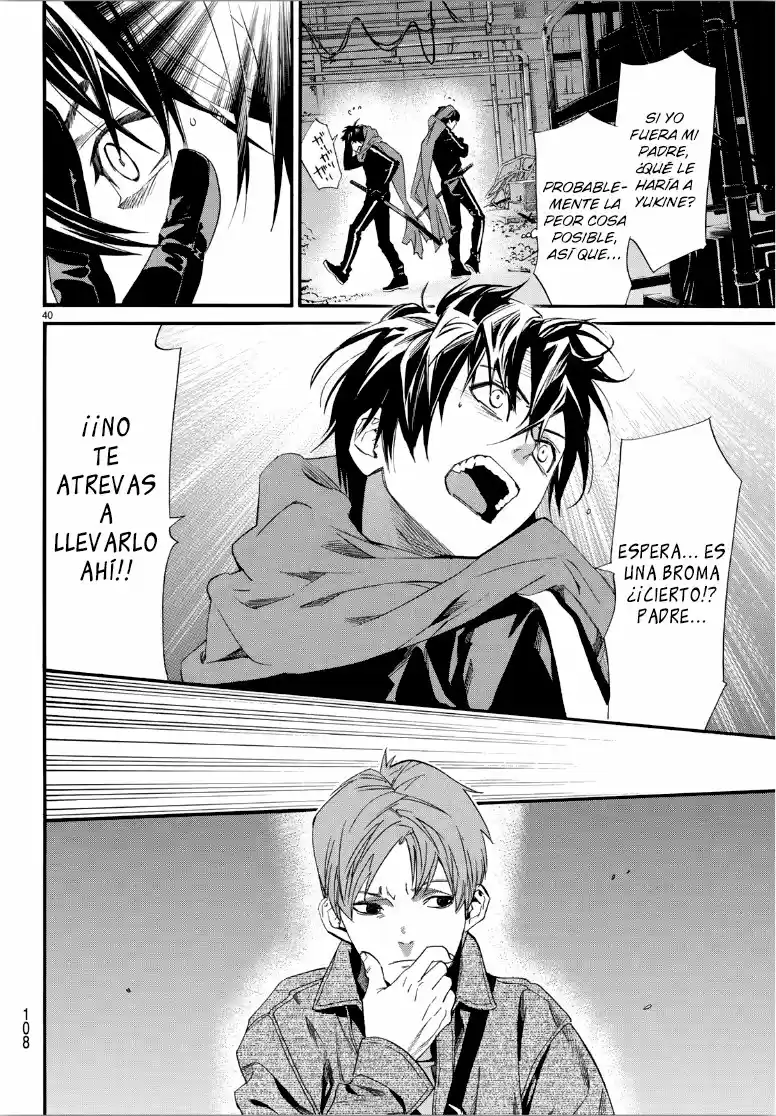 Noragami capítulo 85, página 41
