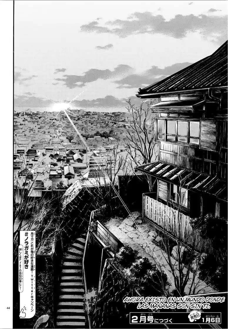 Noragami capítulo 85, página 45