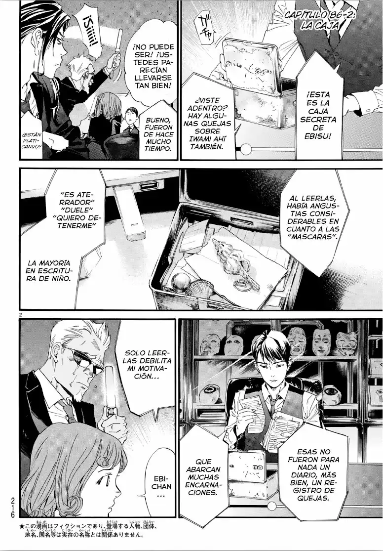 Noragami capítulo 86.50, página 2