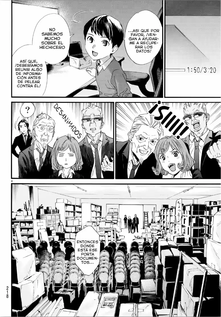 Noragami capítulo 86.50, página 4
