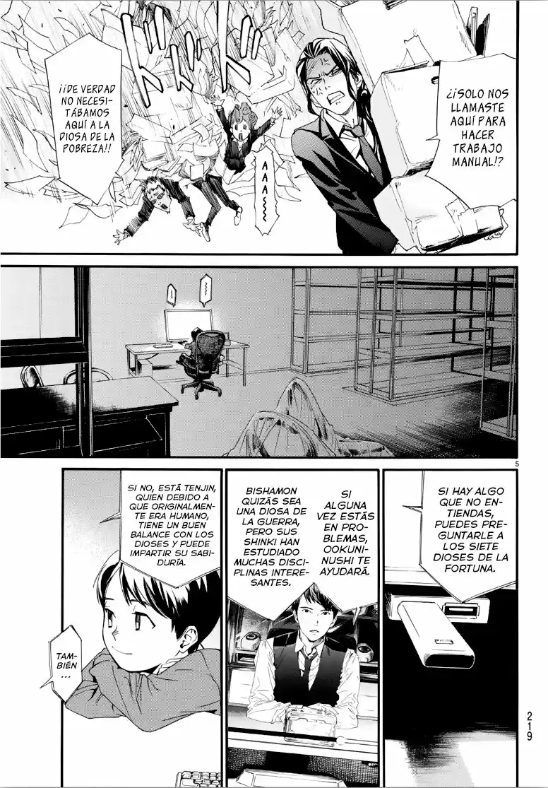 Noragami capítulo 86.50, página 5
