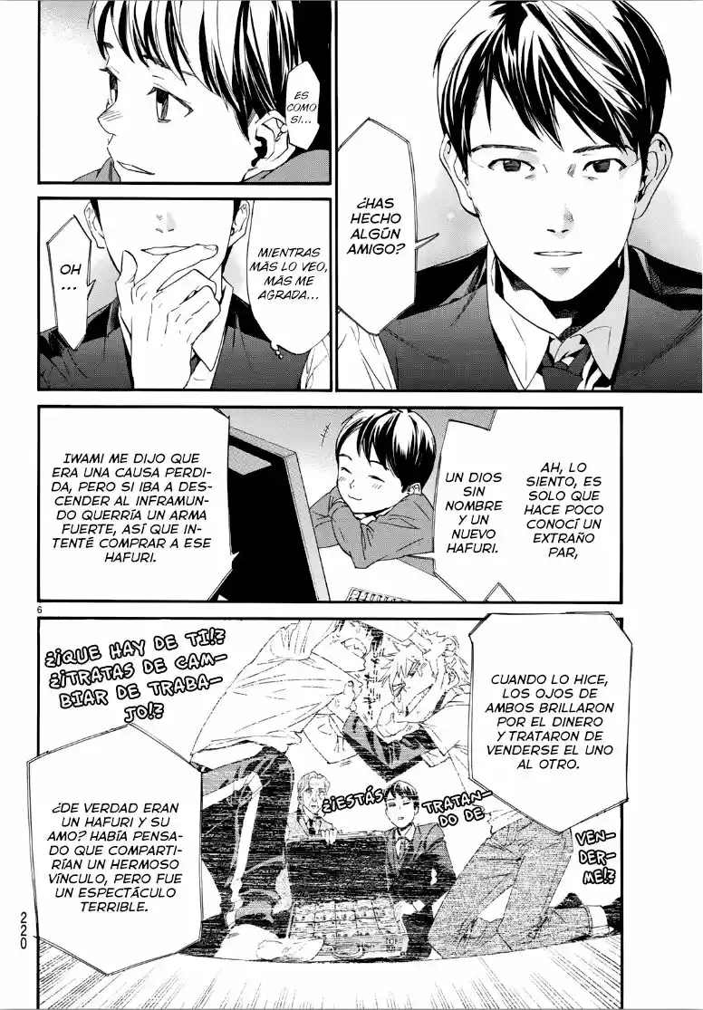 Noragami capítulo 86.50, página 6
