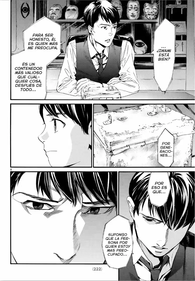 Noragami capítulo 86.50, página 8