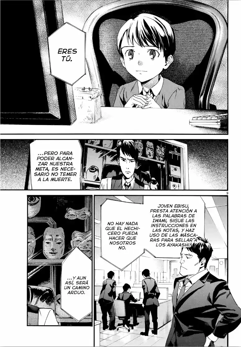 Noragami capítulo 86.50, página 9