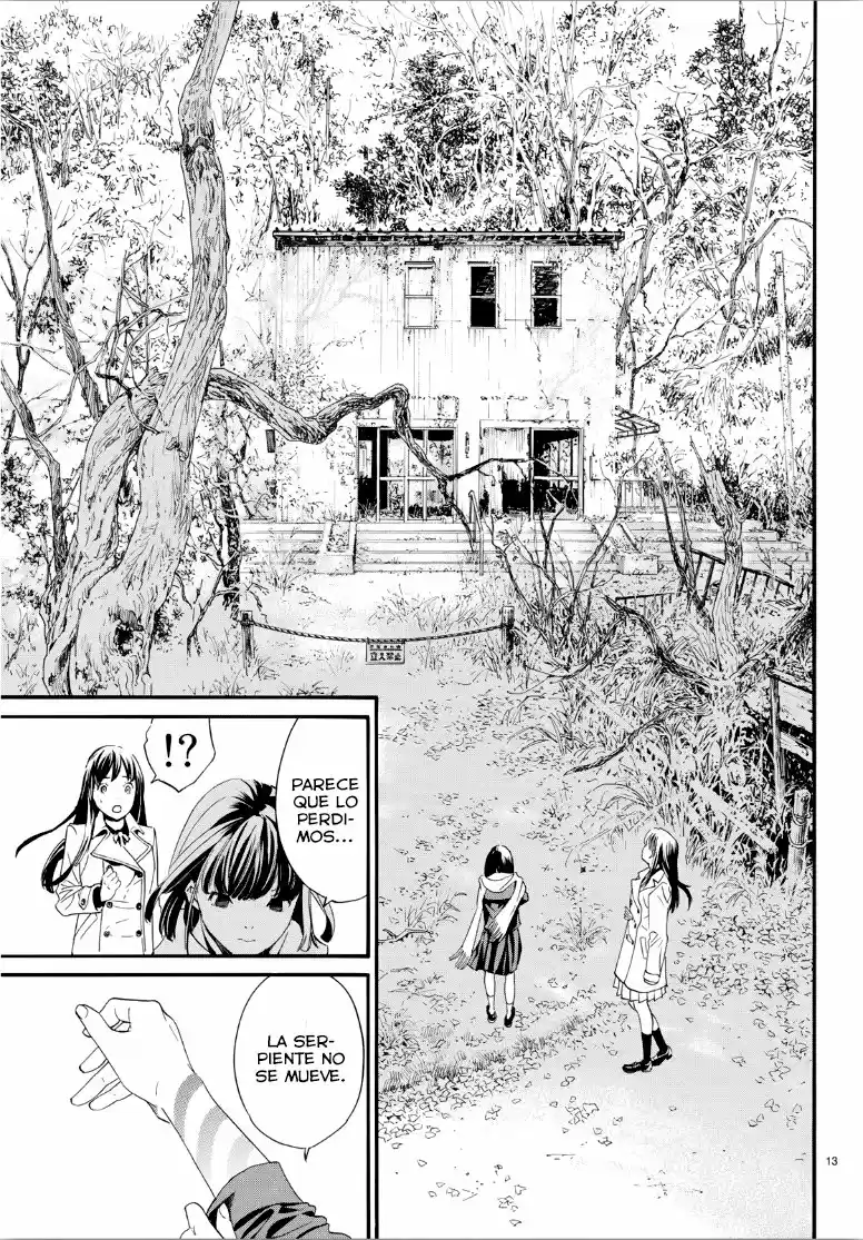 Noragami capítulo 86.50, página 13