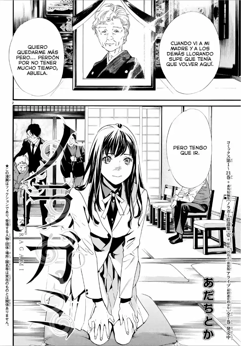 Noragami capítulo 86, página 2