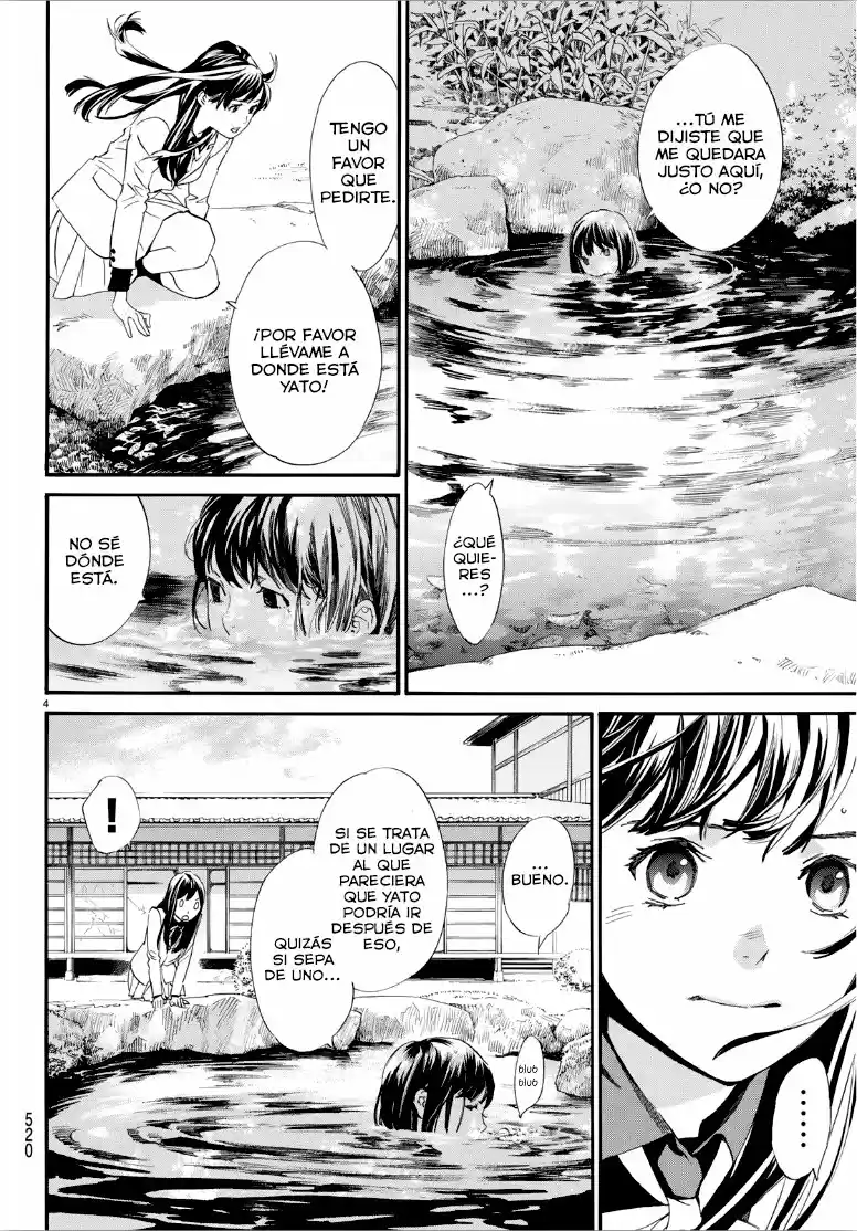 Noragami capítulo 86, página 4