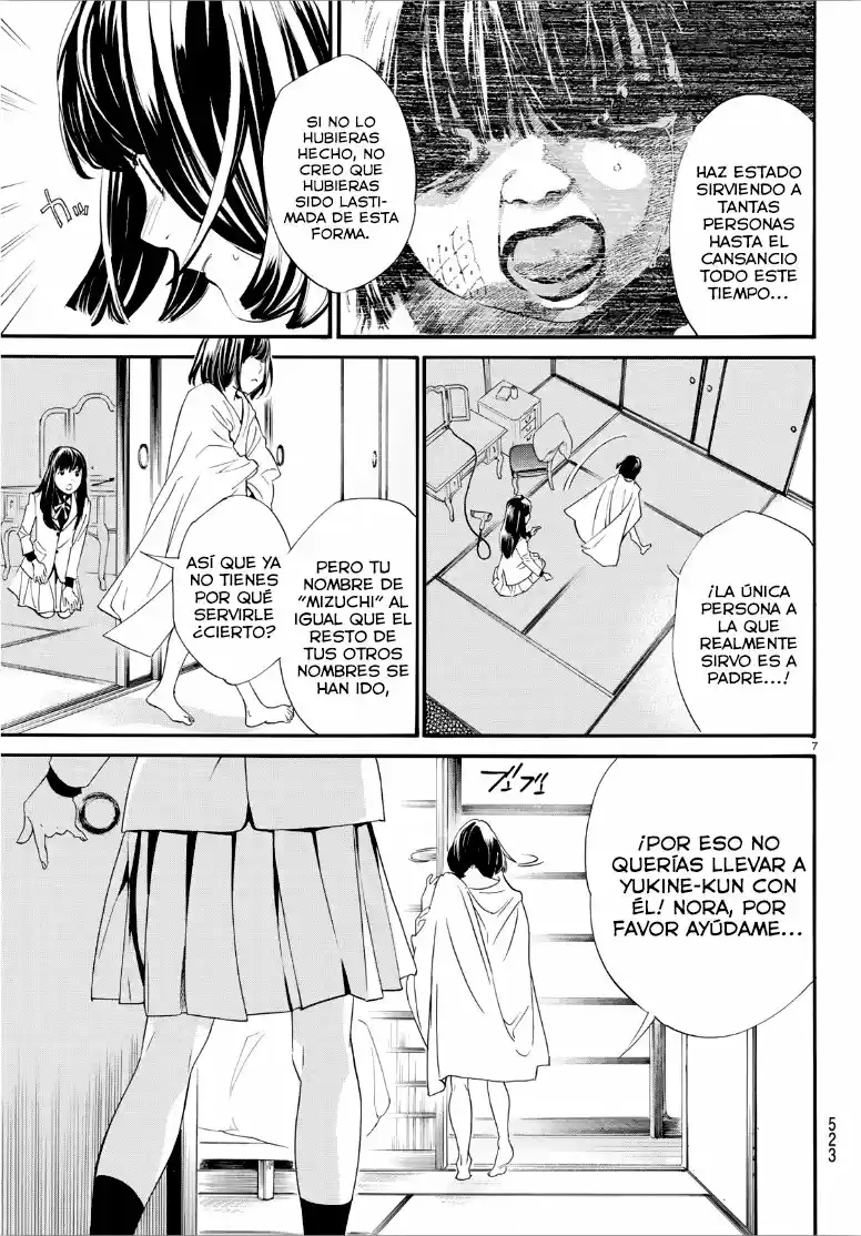 Noragami capítulo 86, página 7