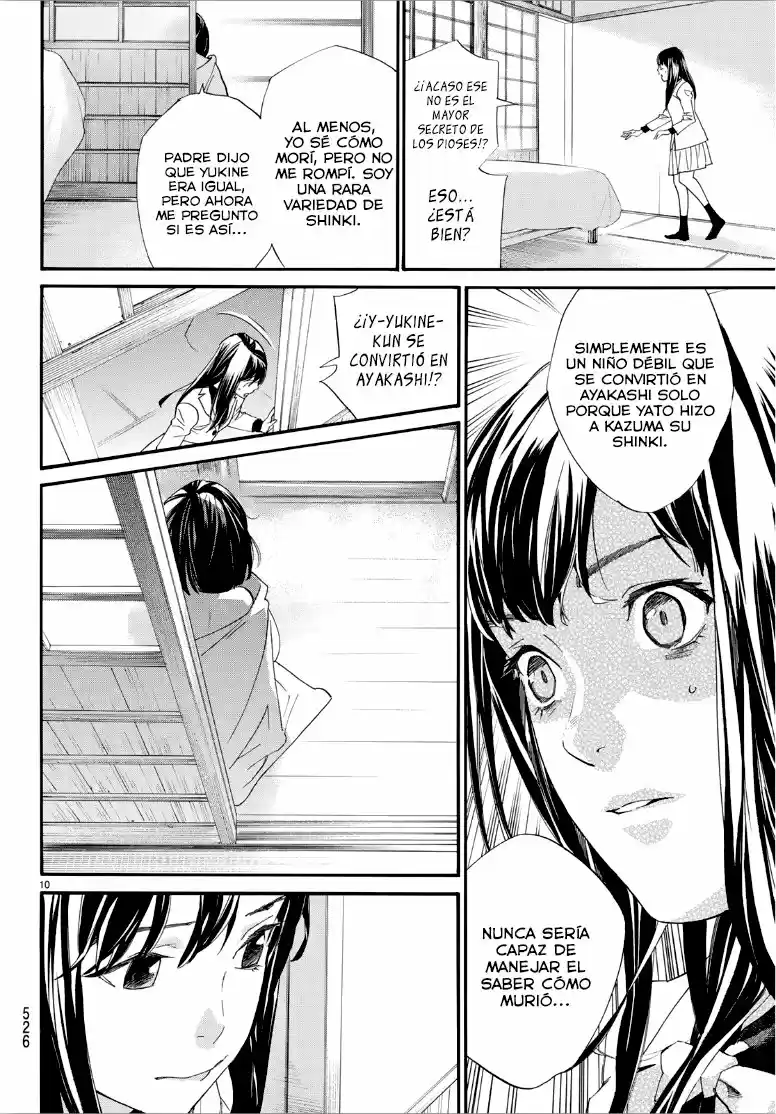 Noragami capítulo 86, página 10