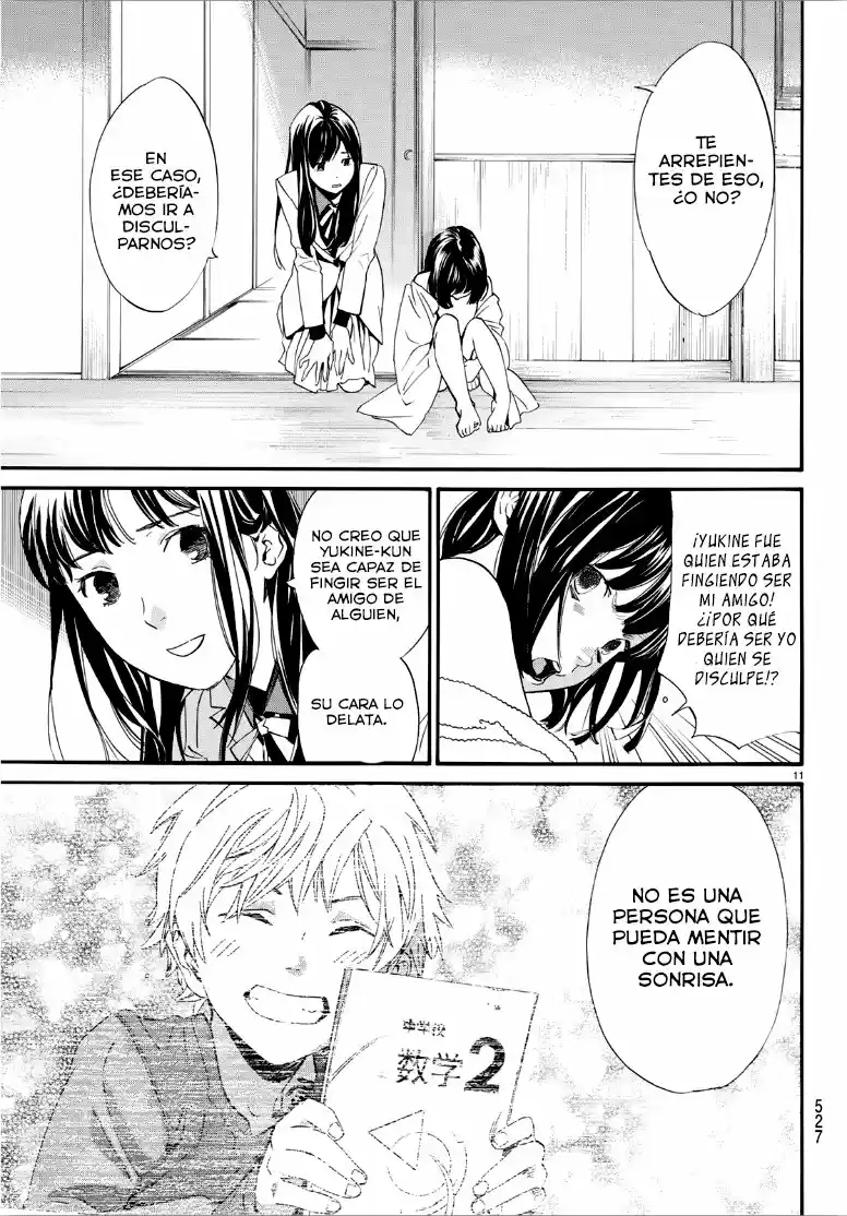 Noragami capítulo 86, página 11