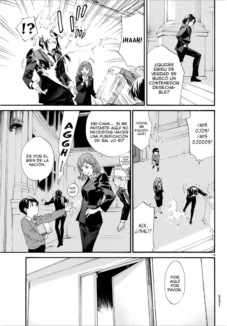 Noragami capítulo 86, página 15