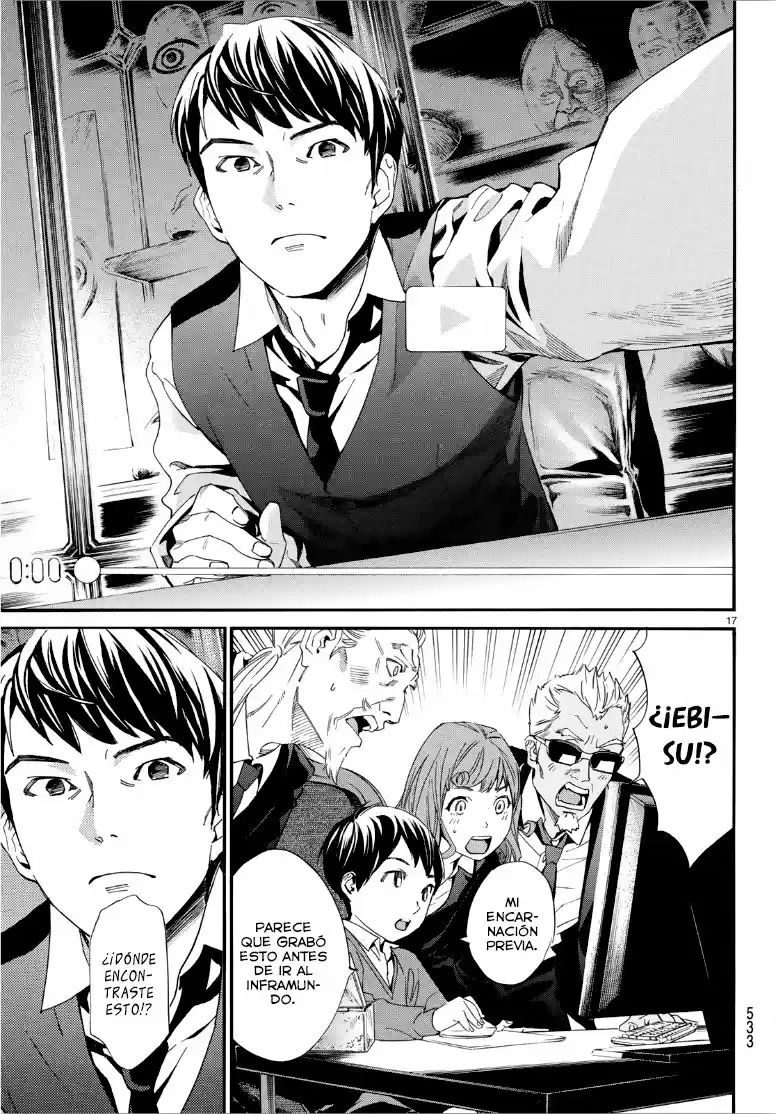 Noragami capítulo 86, página 17