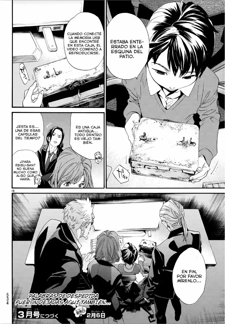 Noragami capítulo 86, página 18