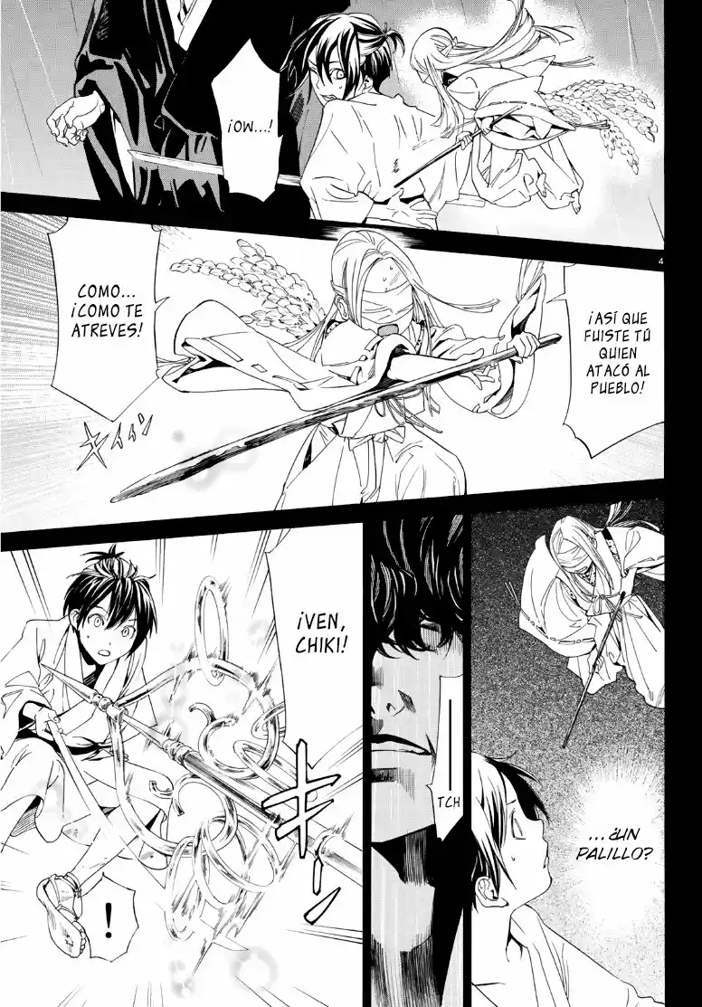 Noragami capítulo 87.50, página 4