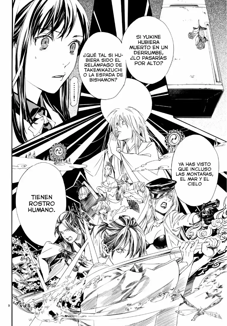 Noragami capítulo 87.50, página 9