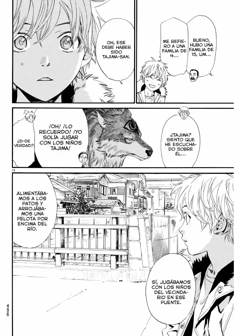 Noragami capítulo 87.50, página 13
