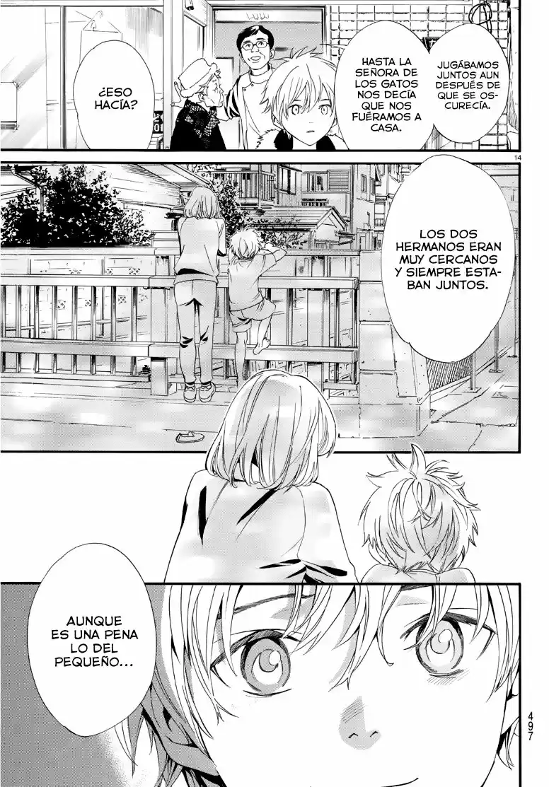 Noragami capítulo 87.50, página 14