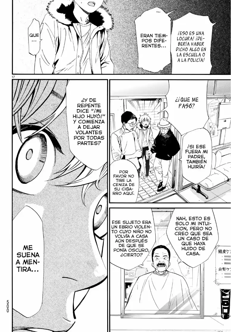 Noragami capítulo 87.50, página 17