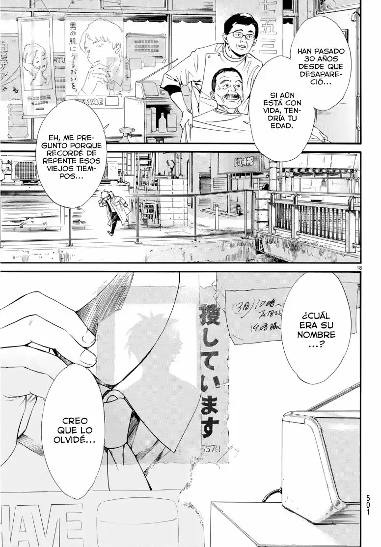 Noragami capítulo 87.50, página 18