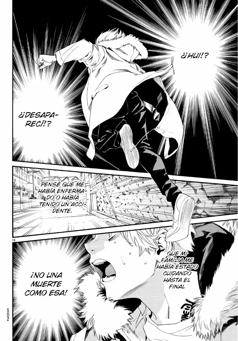 Noragami capítulo 87.50, página 19