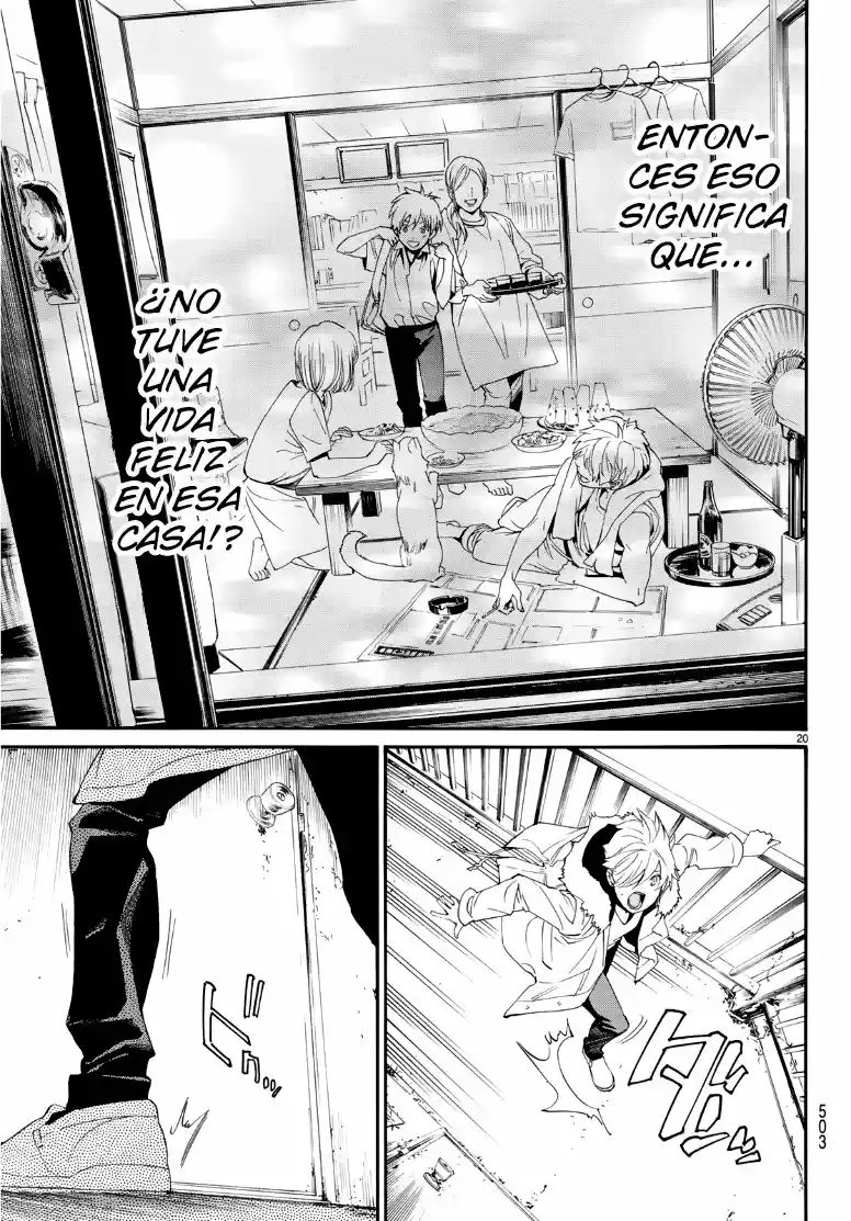 Noragami capítulo 87.50, página 20