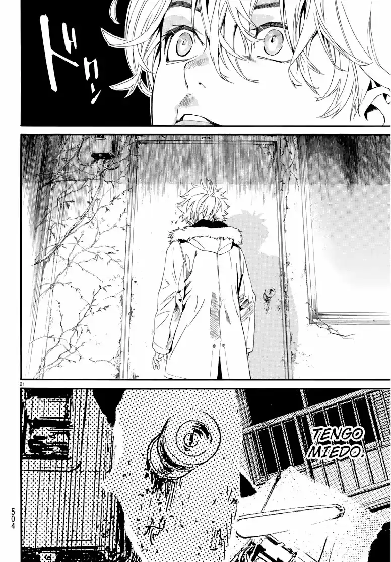 Noragami capítulo 87.50, página 21