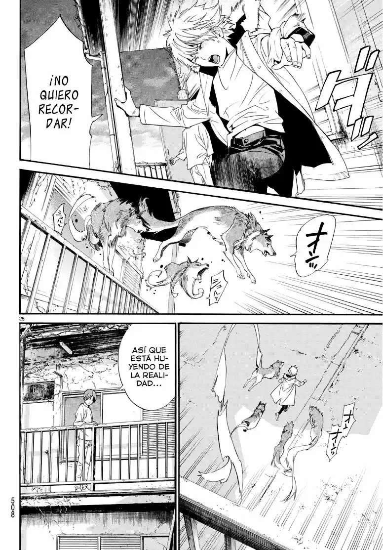 Noragami capítulo 87.50, página 25