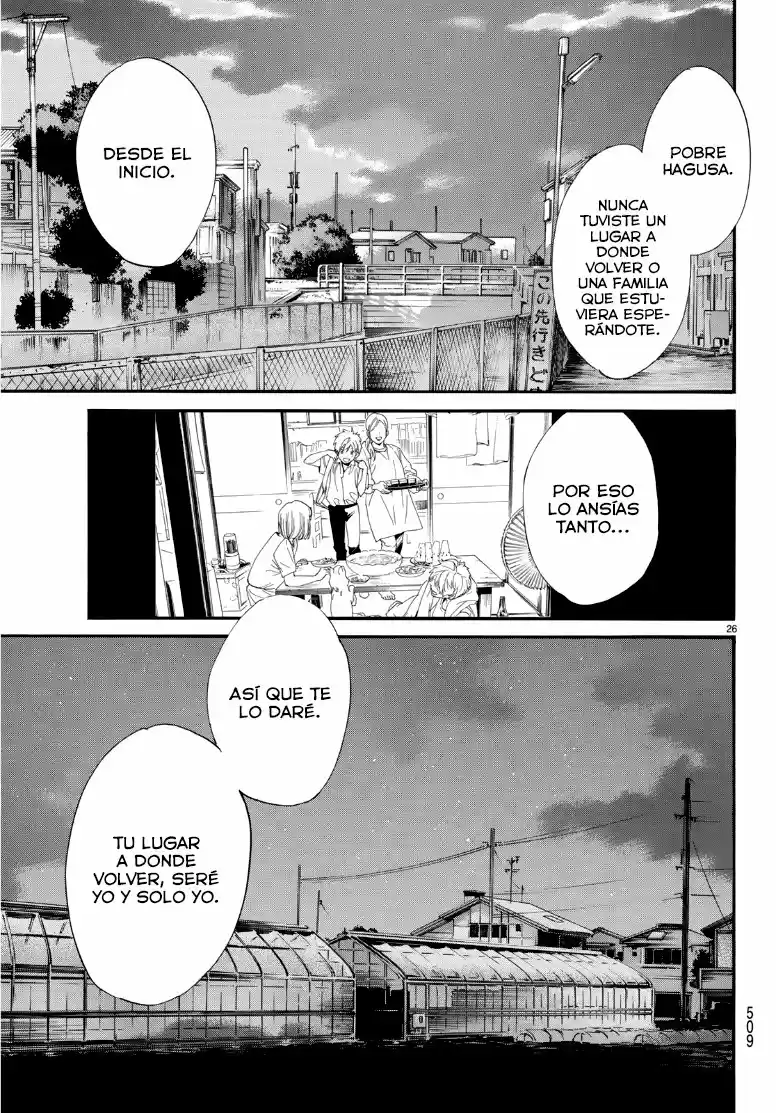 Noragami capítulo 87.50, página 26