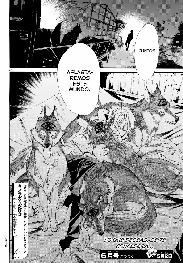 Noragami capítulo 87.50, página 27