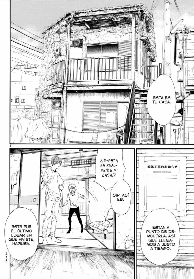 Noragami capítulo 87, página 4
