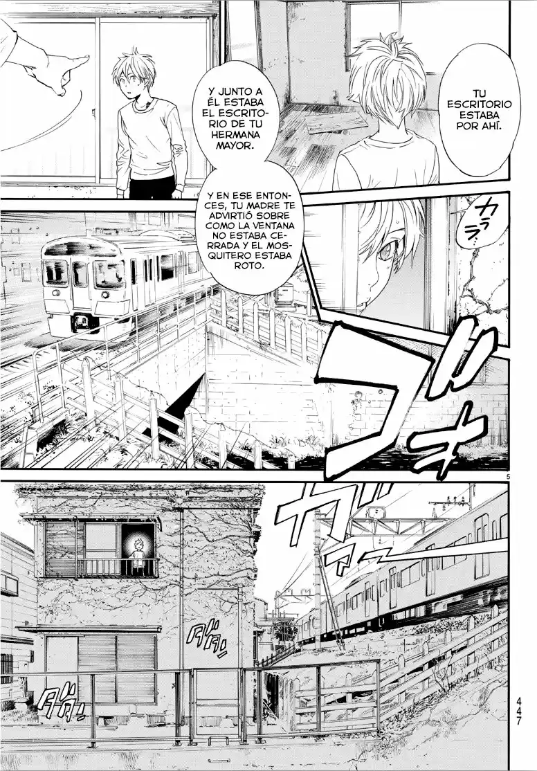 Noragami capítulo 87, página 5