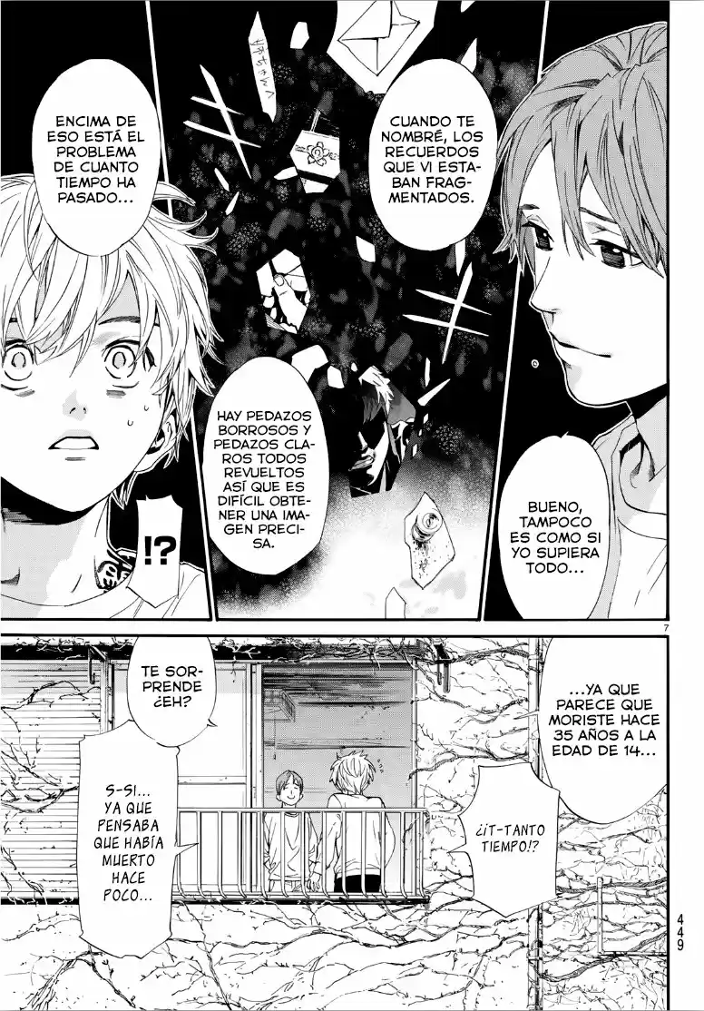 Noragami capítulo 87, página 7