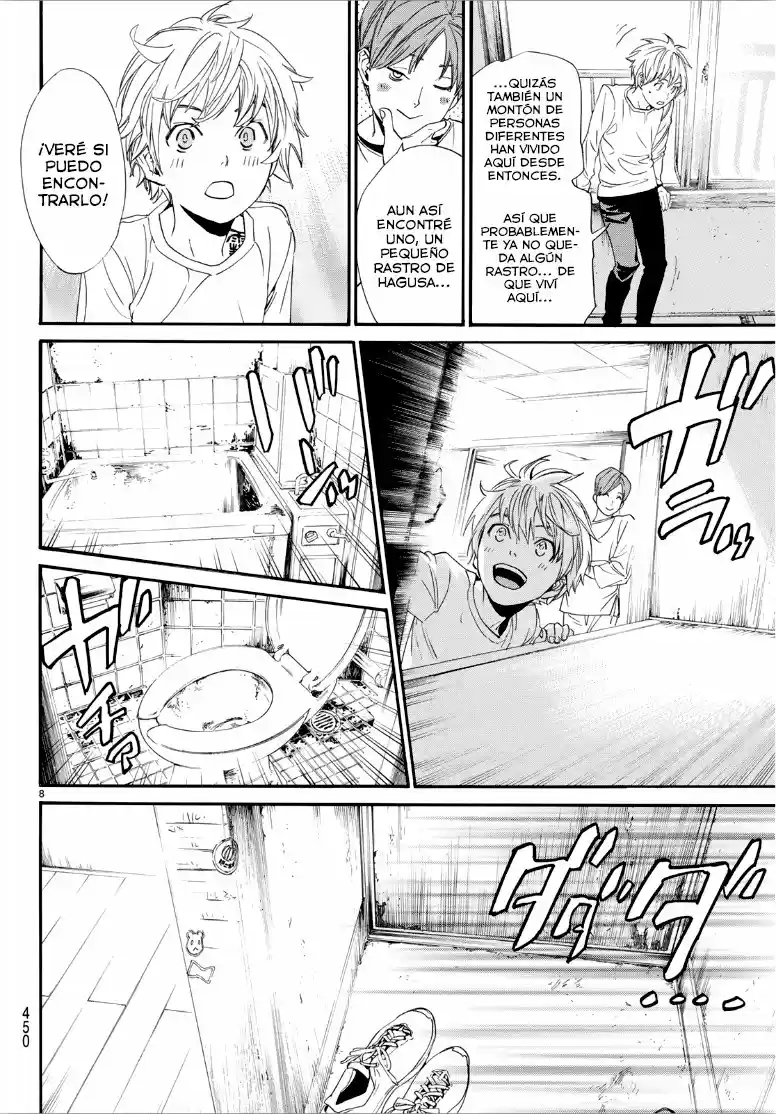 Noragami capítulo 87, página 8