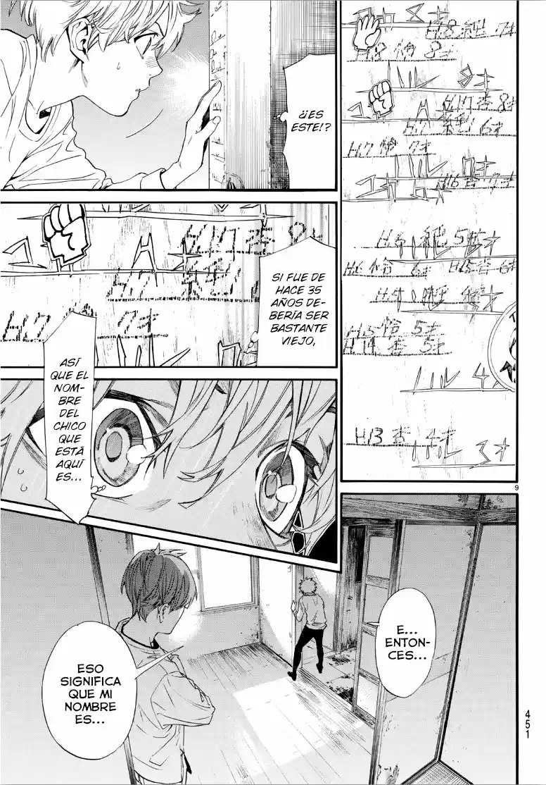 Noragami capítulo 87, página 9