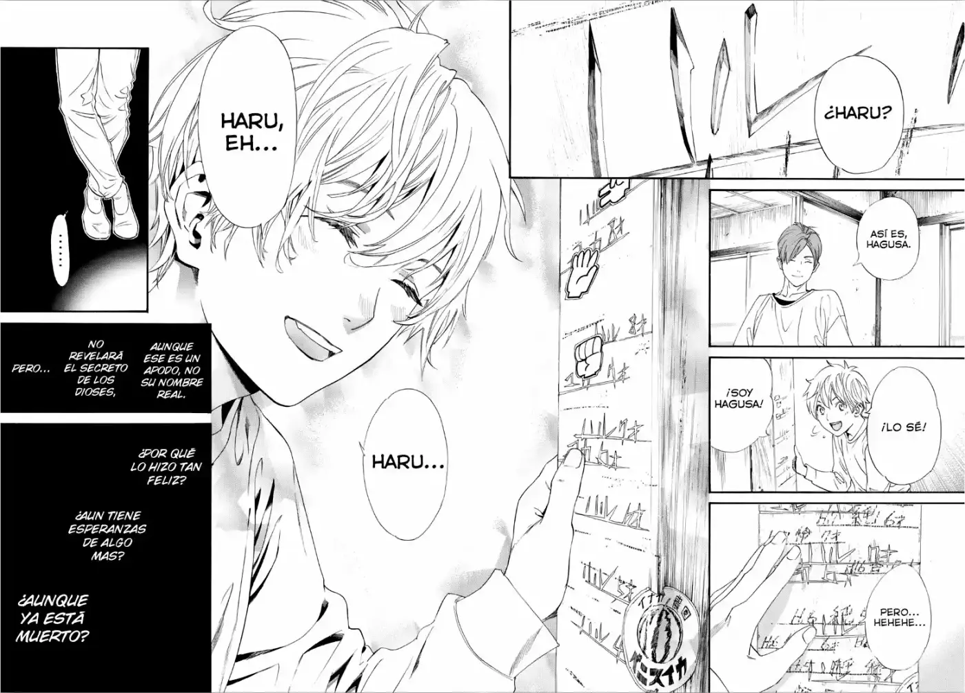 Noragami capítulo 87, página 10