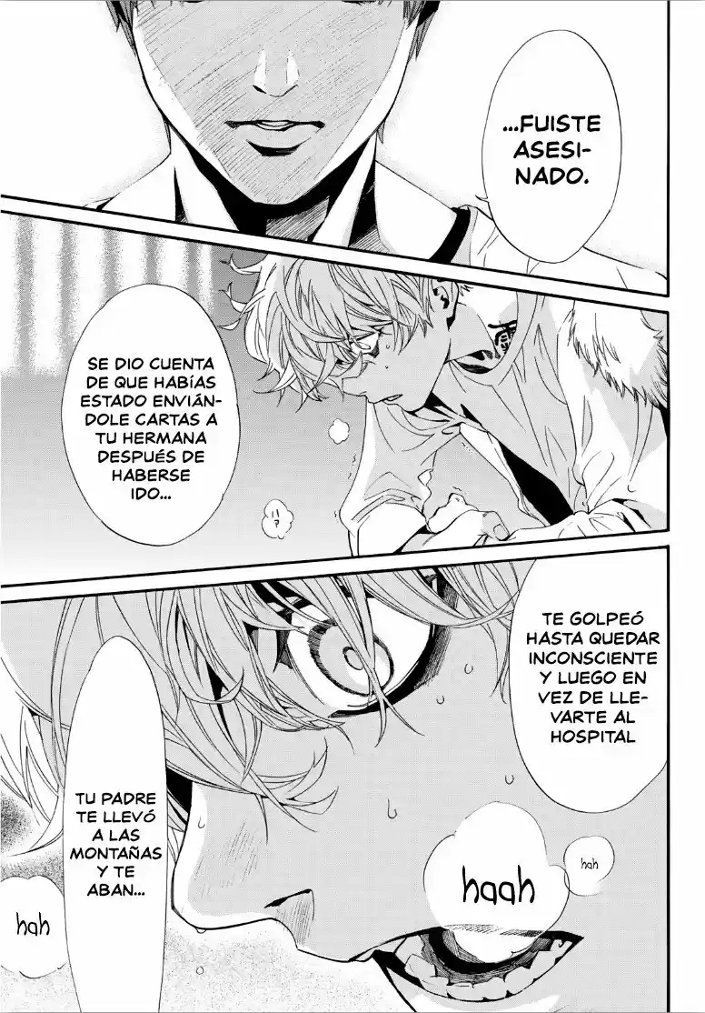 Noragami capítulo 88.5, página 5