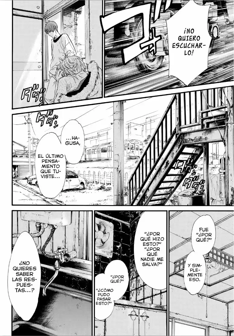 Noragami capítulo 88.5, página 6
