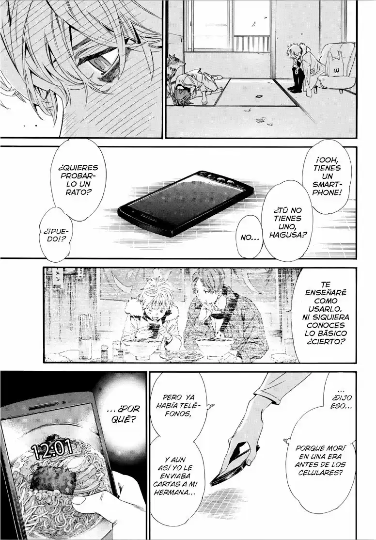 Noragami capítulo 88.5, página 9