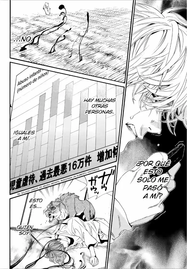 Noragami capítulo 88.5, página 14