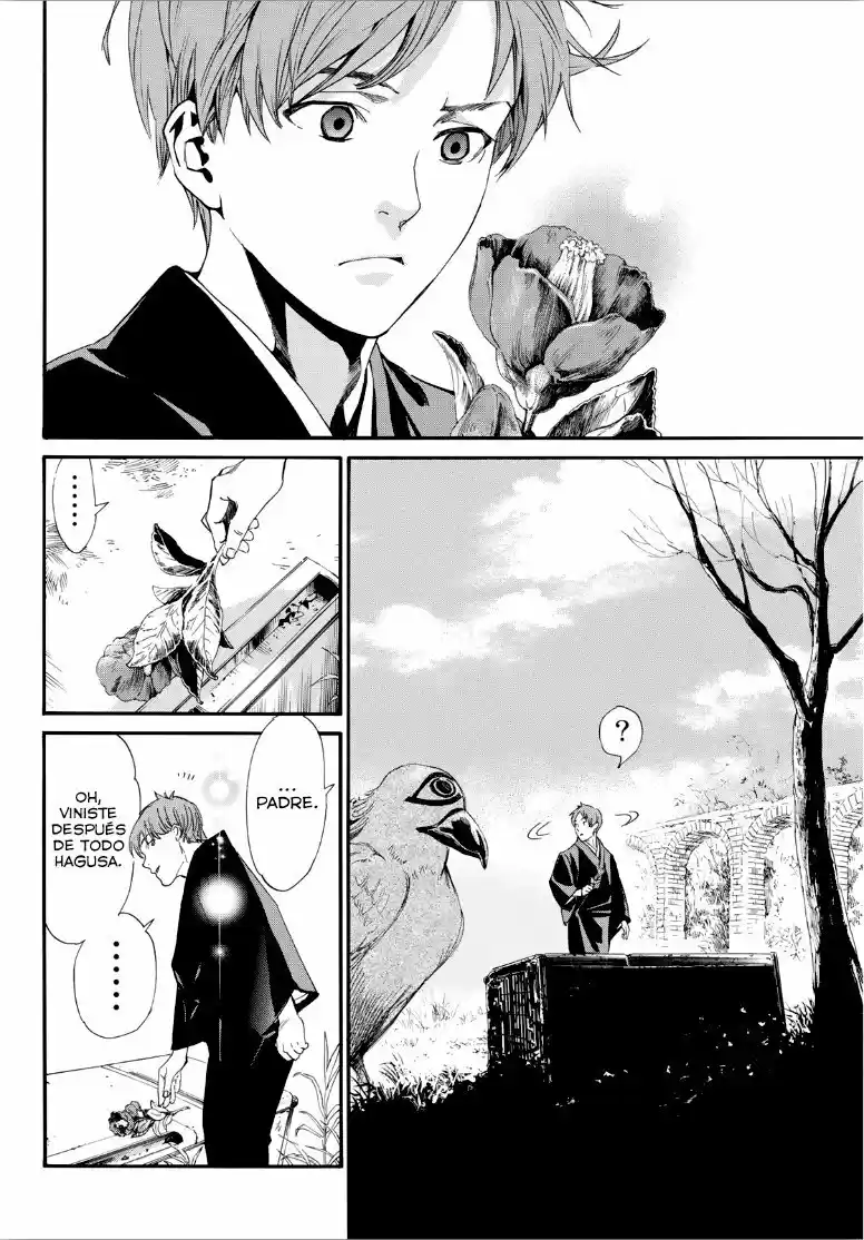 Noragami capítulo 88.5, página 16