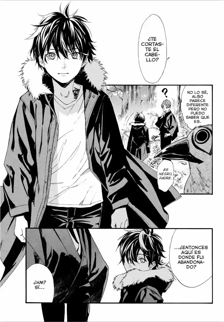 Noragami capítulo 88.5, página 17