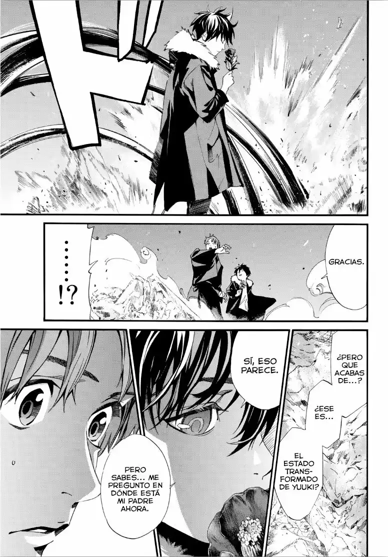 Noragami capítulo 88.5, página 19