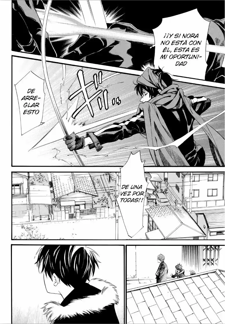 Noragami capítulo 88.5, página 24
